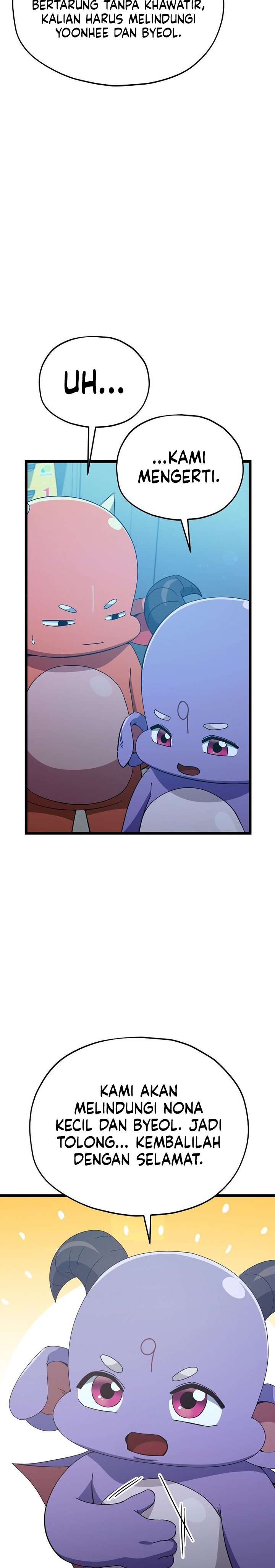 My Dad Is Too Strong Chapter 234 Gambar 6