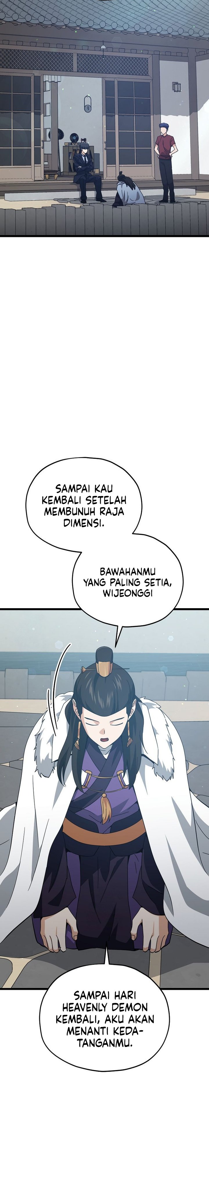 My Dad Is Too Strong Chapter 234 Gambar 8