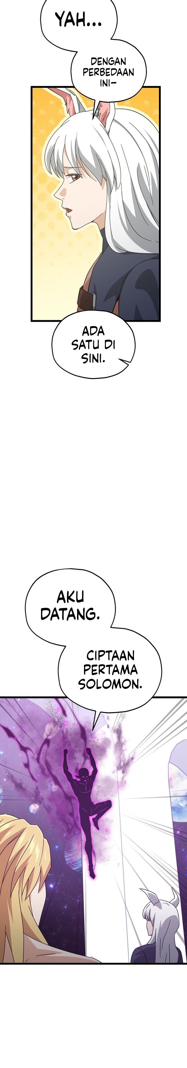 My Dad Is Too Strong Chapter 234 Gambar 24