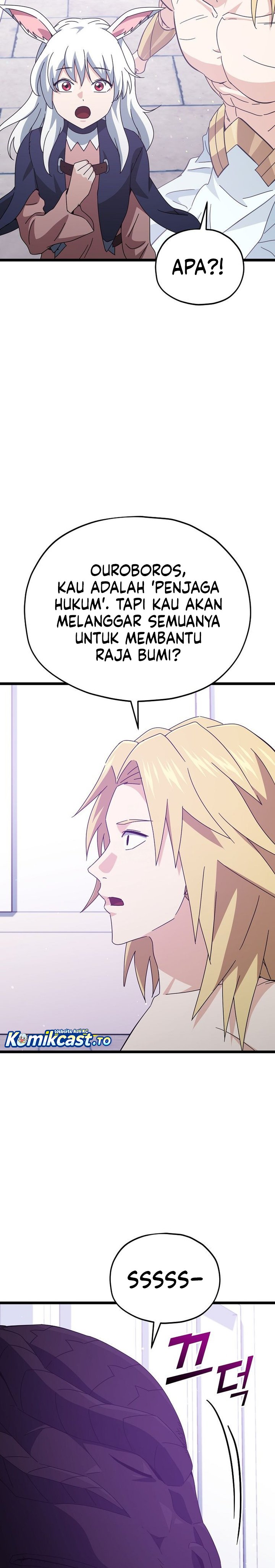 My Dad Is Too Strong Chapter 234 Gambar 32