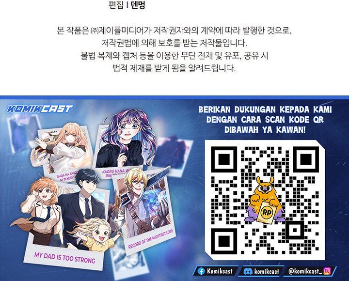 My Dad Is Too Strong Chapter 234 Gambar 35