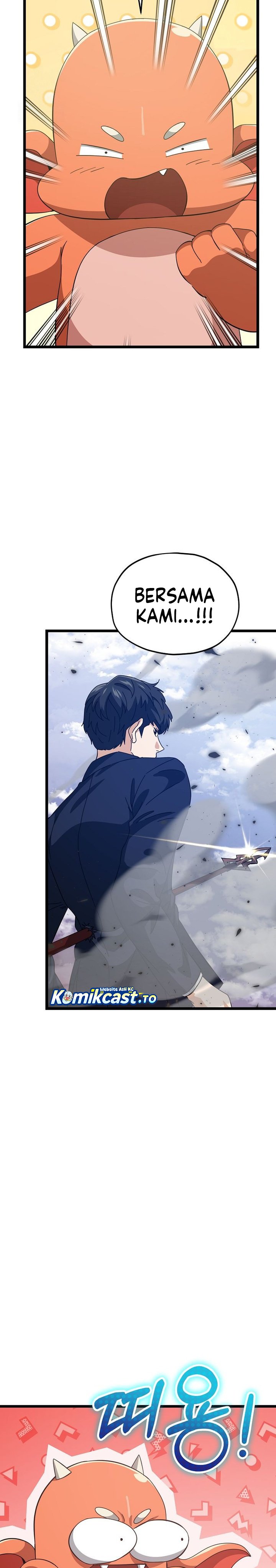 My Dad Is Too Strong Chapter 236 Gambar 5