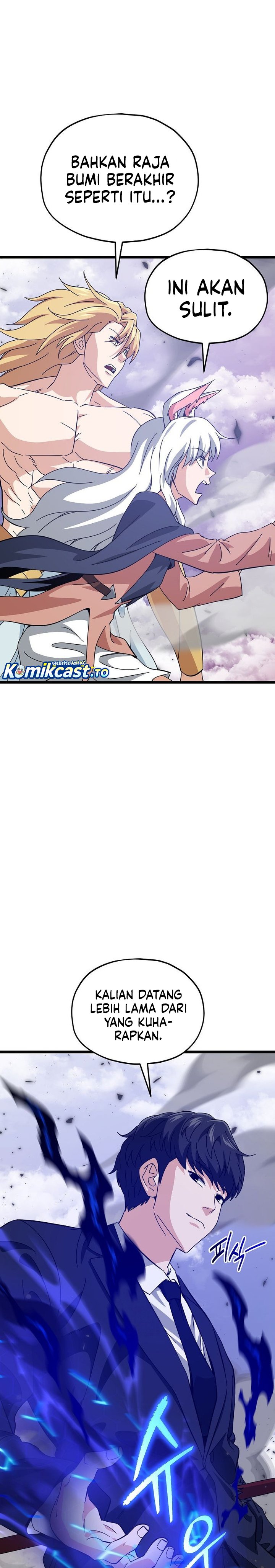 My Dad Is Too Strong Chapter 236 Gambar 7