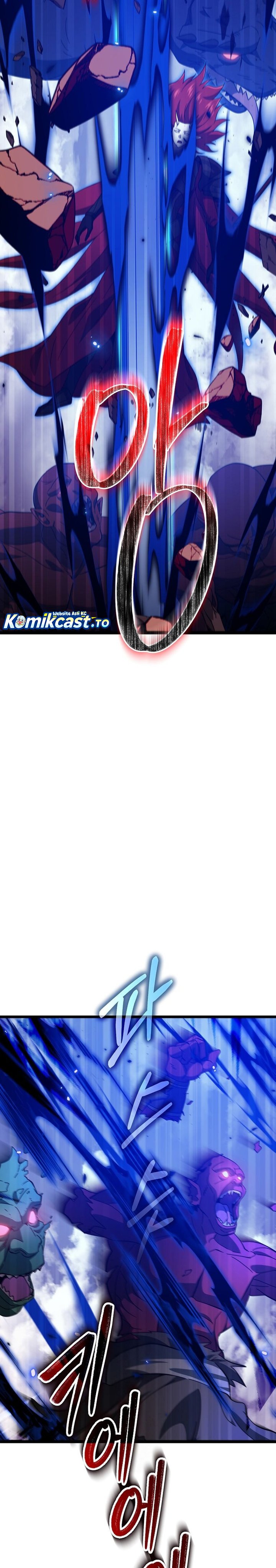 My Dad Is Too Strong Chapter 236 Gambar 12