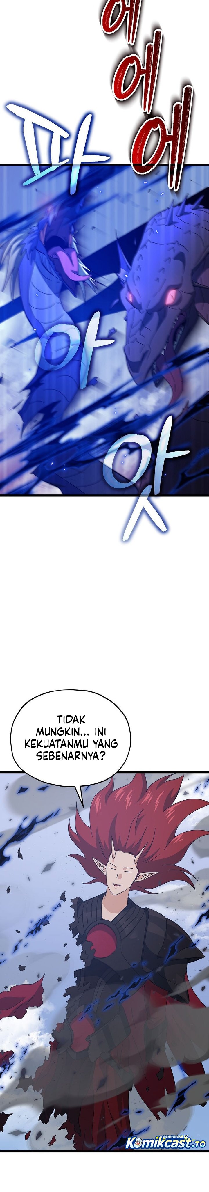 My Dad Is Too Strong Chapter 236 Gambar 13