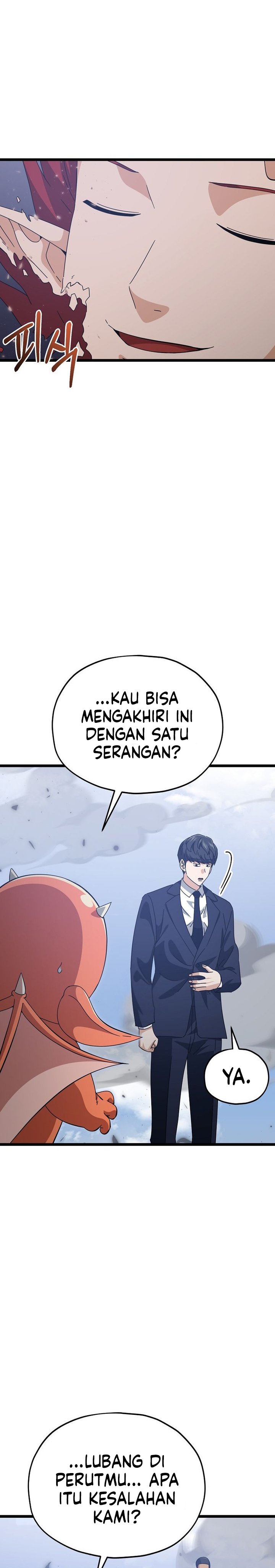 My Dad Is Too Strong Chapter 236 Gambar 14
