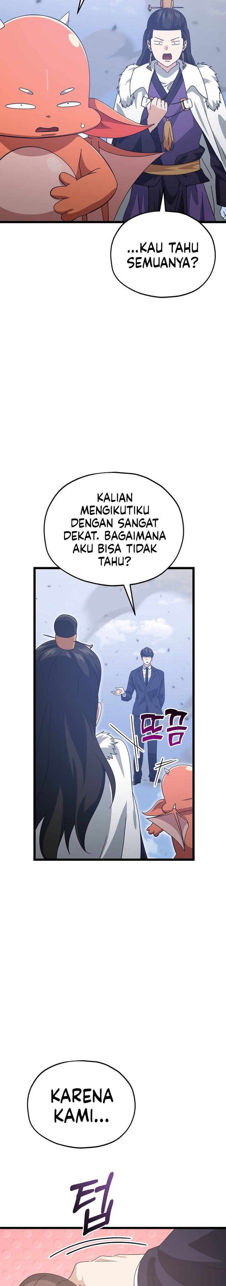 My Dad Is Too Strong Chapter 236 Gambar 15