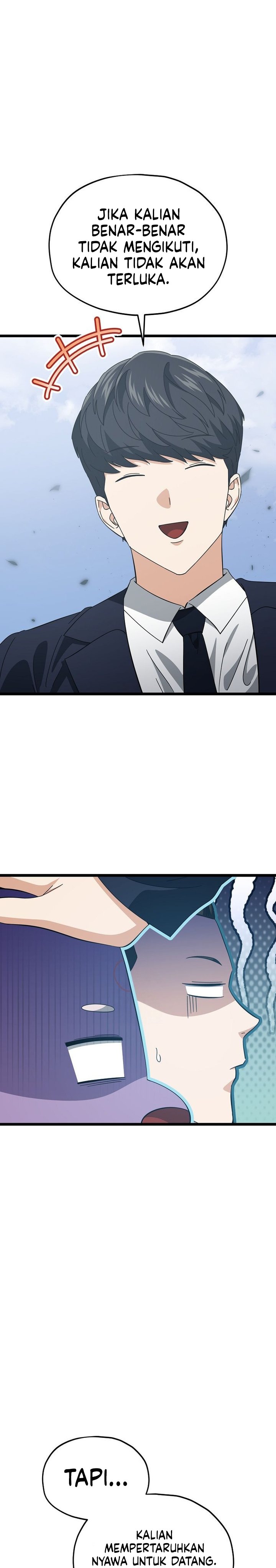 My Dad Is Too Strong Chapter 236 Gambar 17