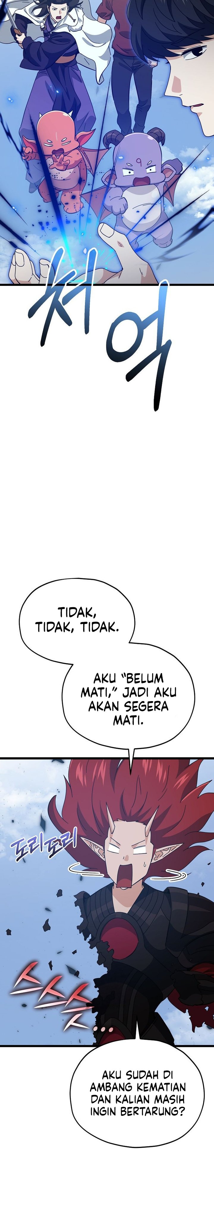 My Dad Is Too Strong Chapter 236 Gambar 19