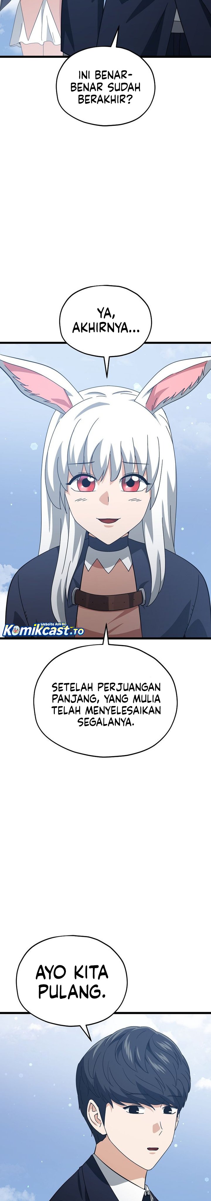 My Dad Is Too Strong Chapter 236 Gambar 25