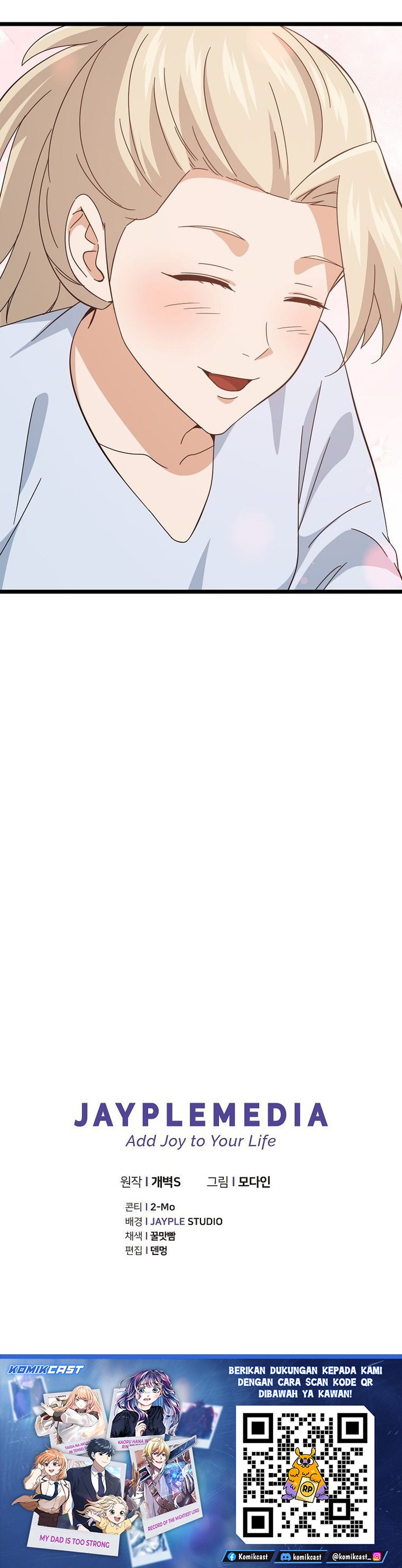 My Dad Is Too Strong Chapter 236 Gambar 35