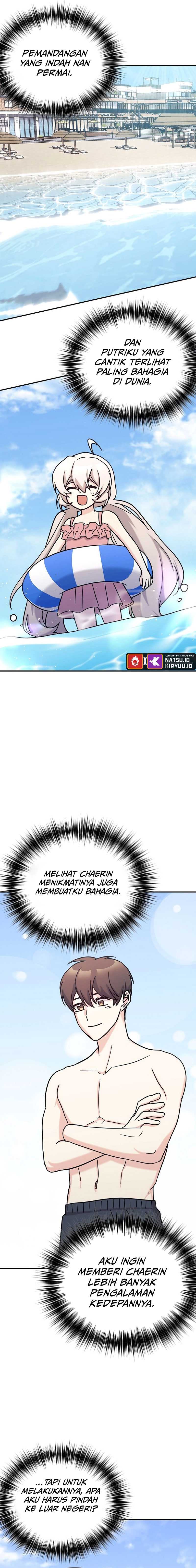 My Daughter Is a Dragon! Chapter 72 Gambar 15