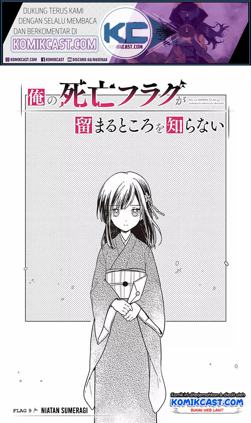 My Death Flags Show No Sign of Ending Chapter 09 Gambar 2