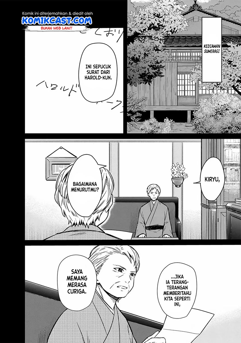 My Death Flags Show No Sign of Ending Chapter 09 Gambar 3