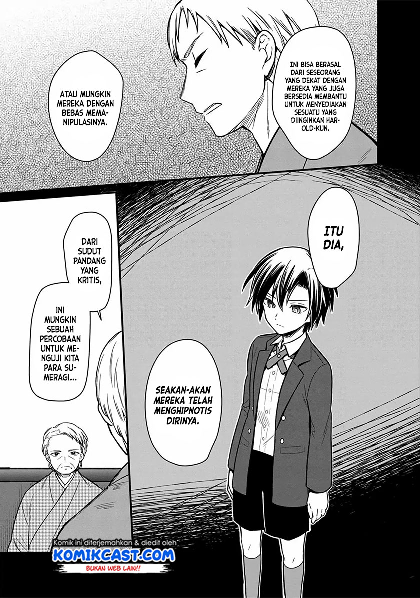 My Death Flags Show No Sign of Ending Chapter 09 Gambar 6