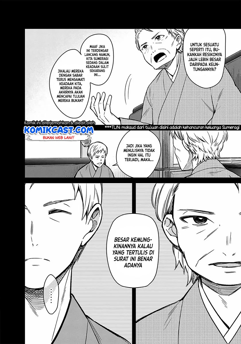 My Death Flags Show No Sign of Ending Chapter 09 Gambar 7