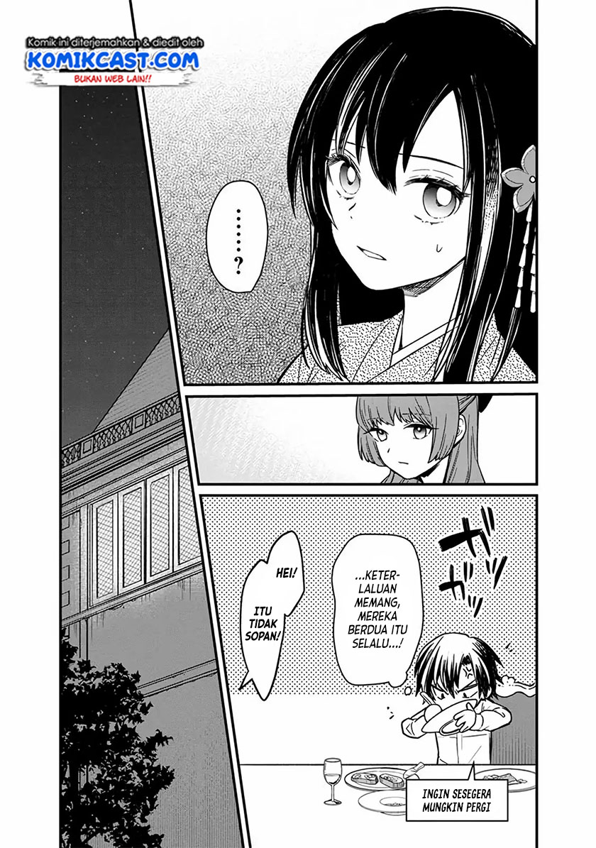 My Death Flags Show No Sign of Ending Chapter 09 Gambar 12