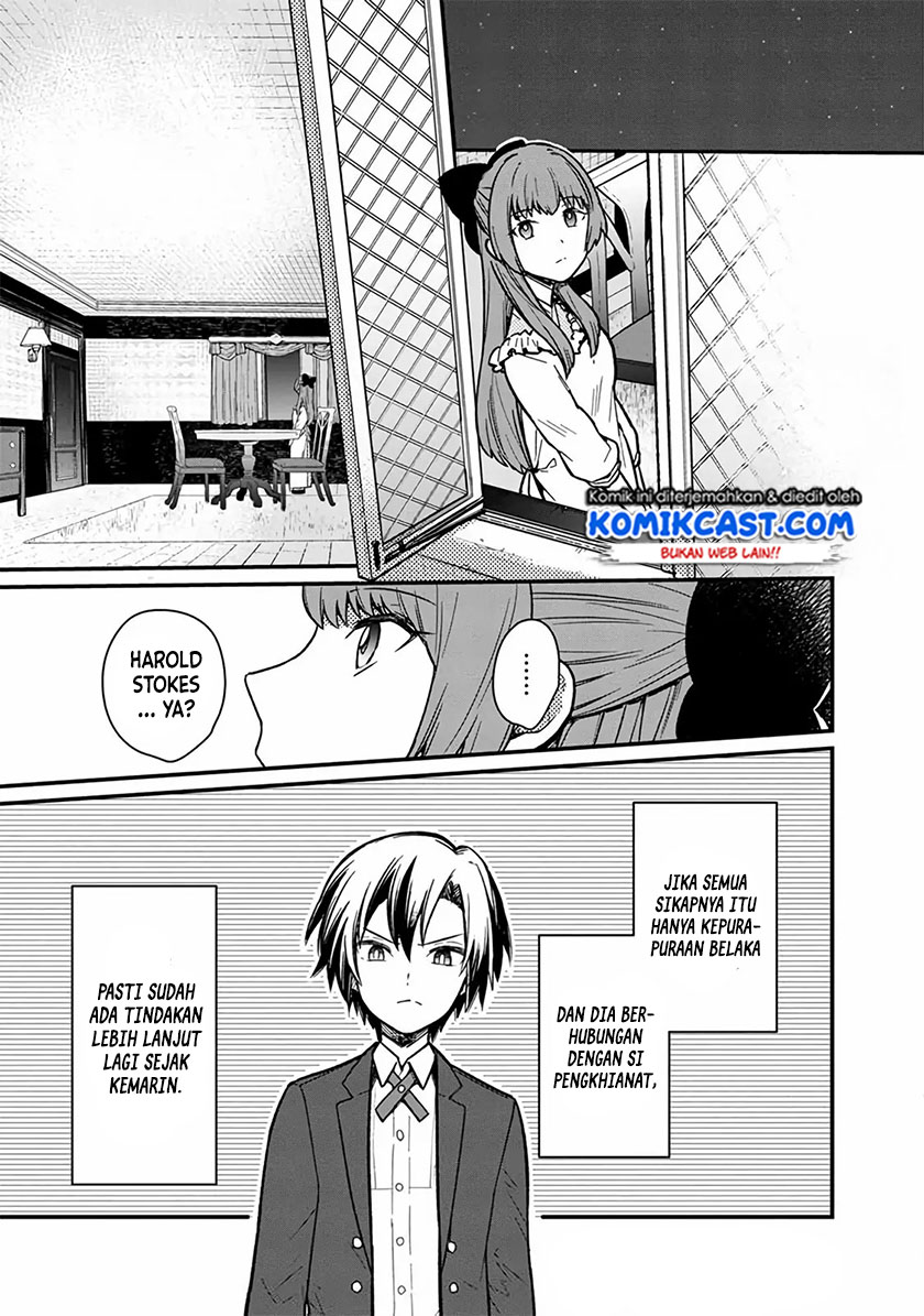My Death Flags Show No Sign of Ending Chapter 09 Gambar 16