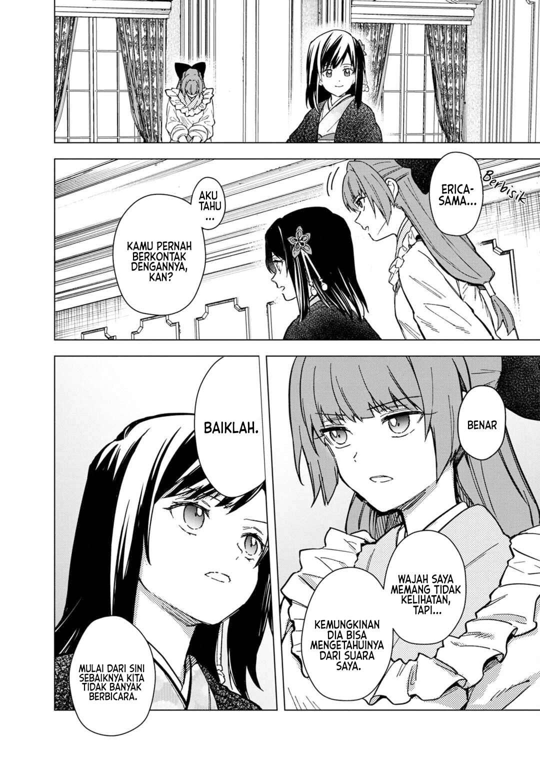 My Death Flags Show No Sign of Ending Chapter 55 Gambar 13