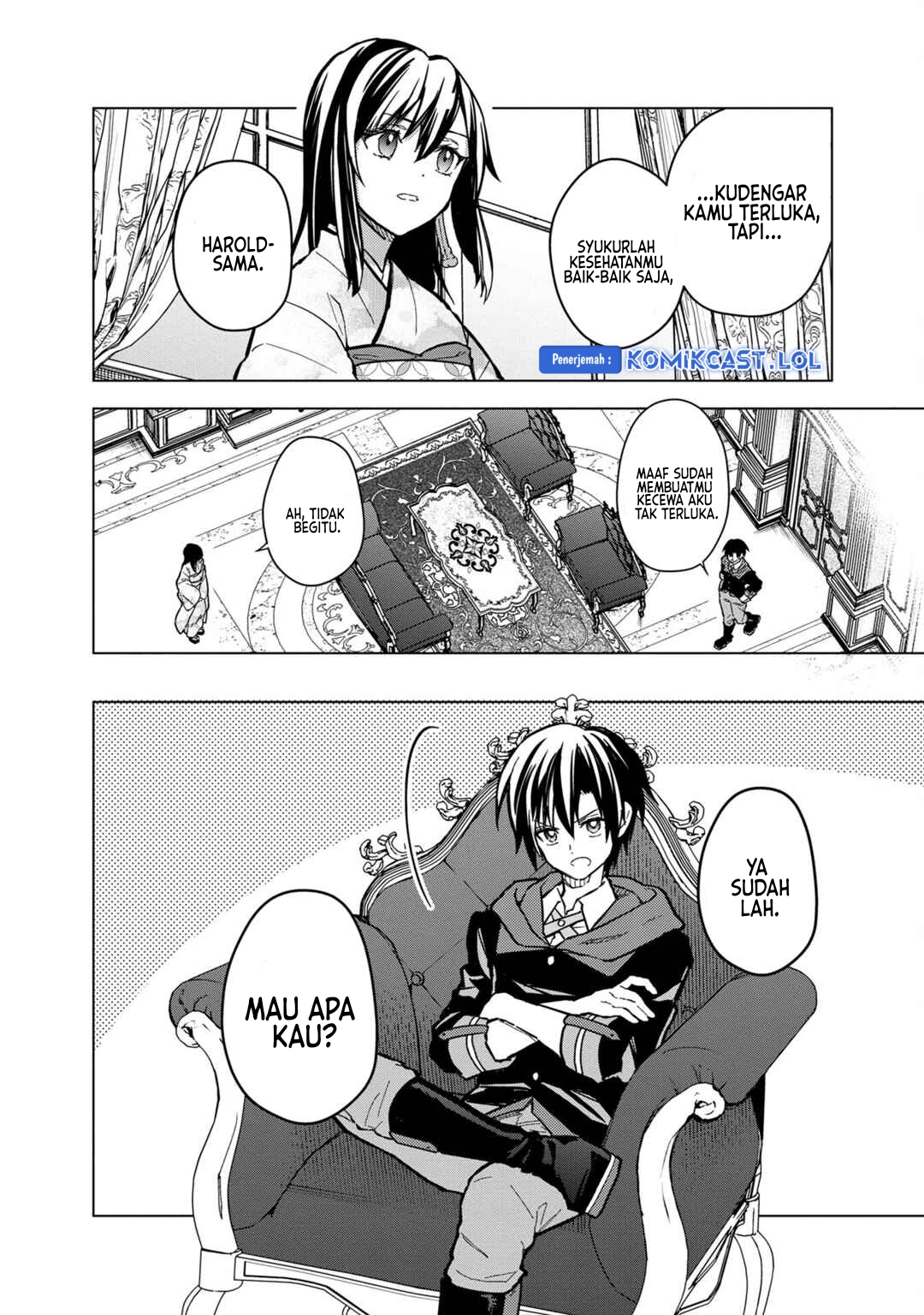My Death Flags Show No Sign of Ending Chapter 55 Gambar 17
