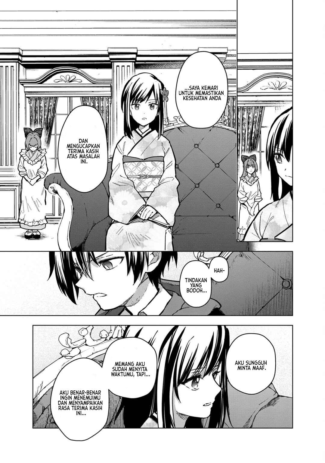 My Death Flags Show No Sign of Ending Chapter 55 Gambar 18