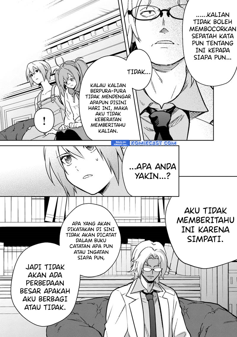 My Death Flags Show No Sign of Ending Chapter 73 Gambar 17