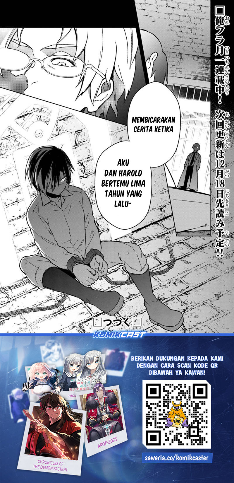 My Death Flags Show No Sign of Ending Chapter 73 Gambar 20