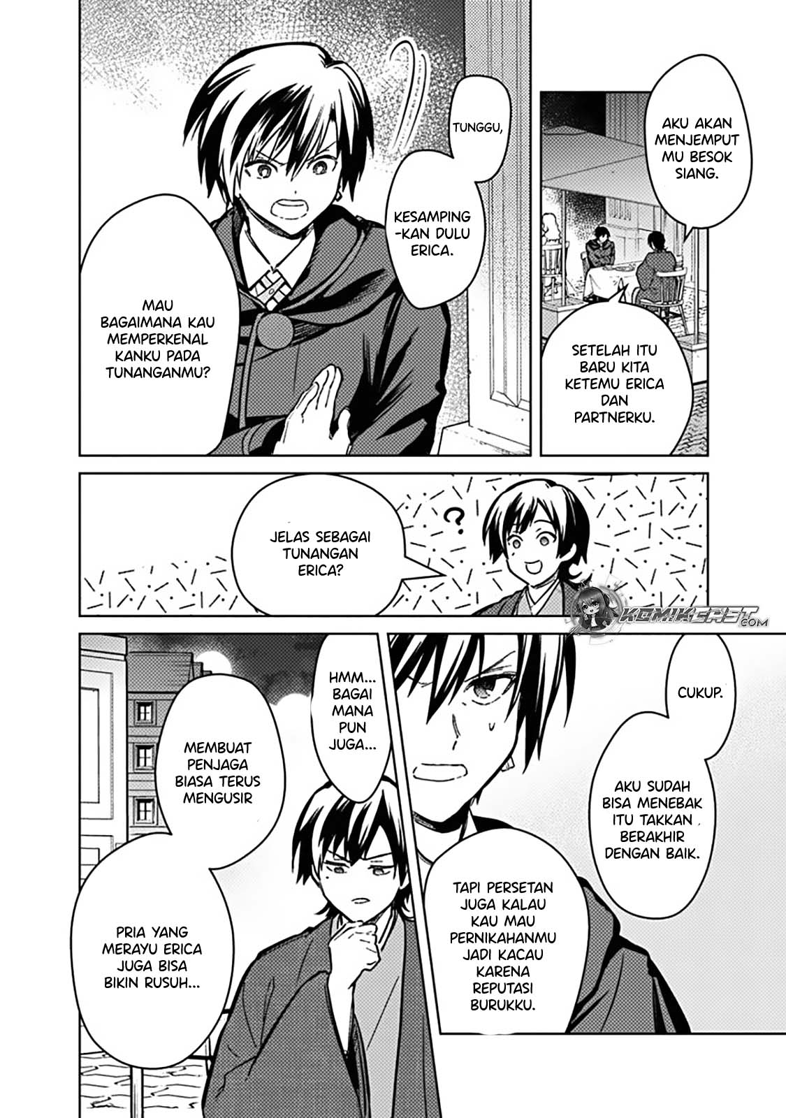 My Death Flags Show No Sign of Ending Chapter 76 Gambar 15