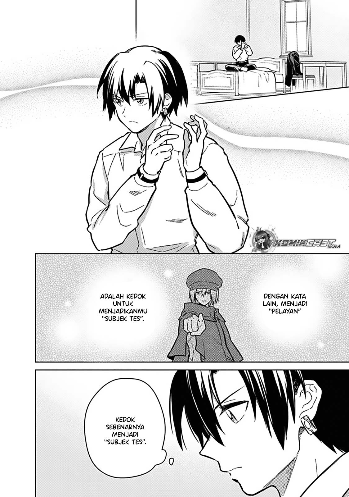 My Death Flags Show No Sign of Ending Chapter 77.1 Gambar 3