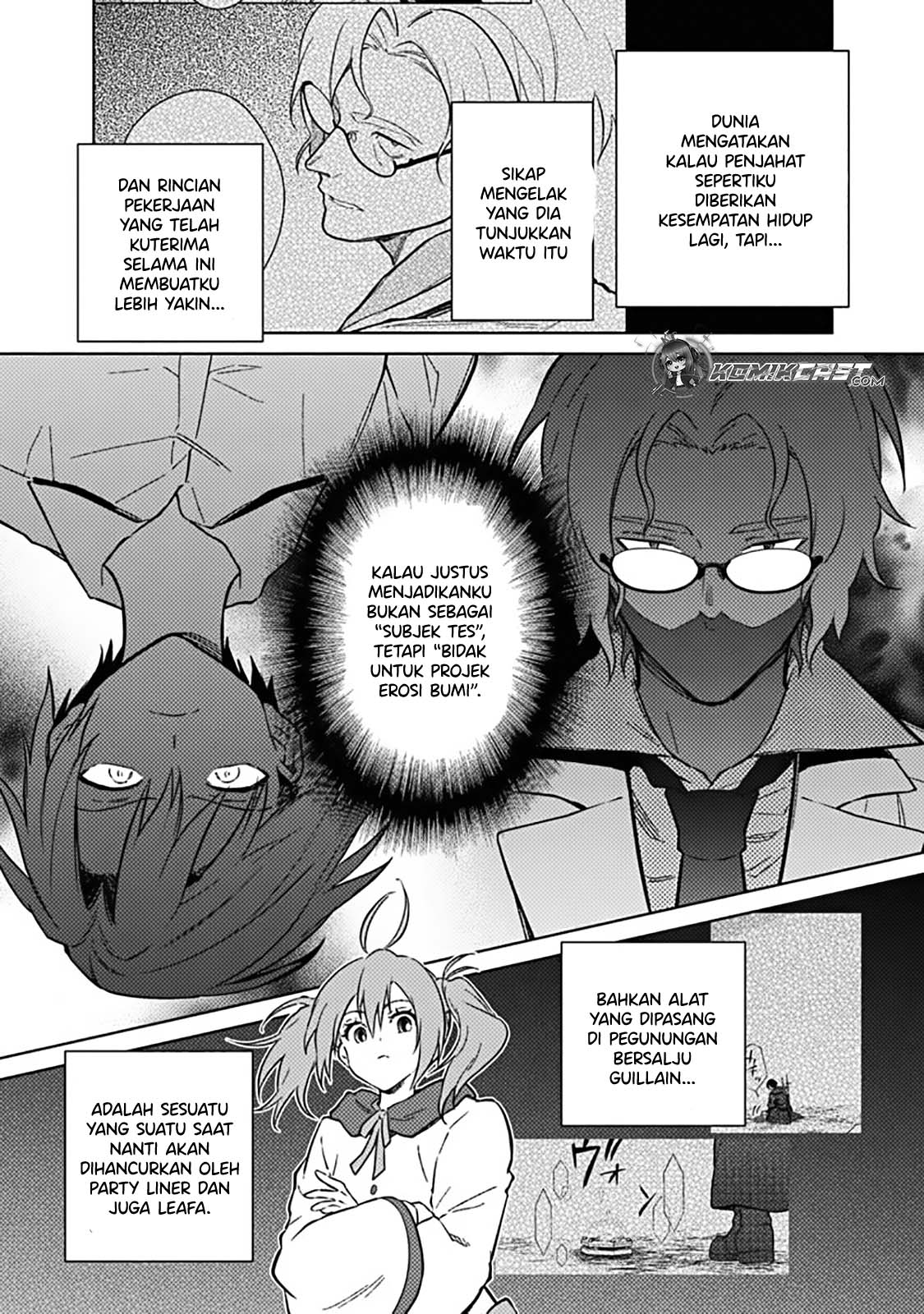 My Death Flags Show No Sign of Ending Chapter 77.1 Gambar 4