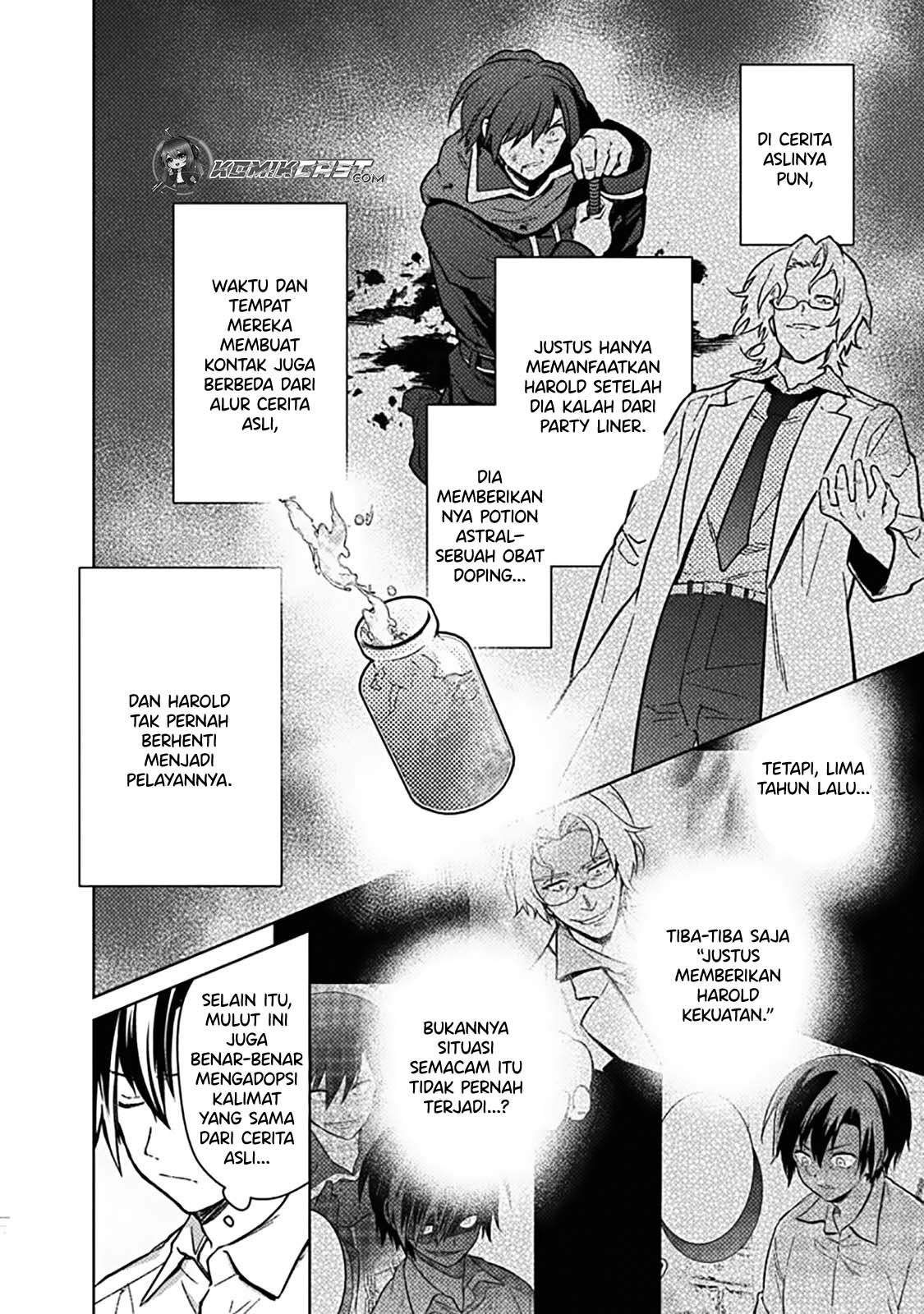 My Death Flags Show No Sign of Ending Chapter 77.1 Gambar 5