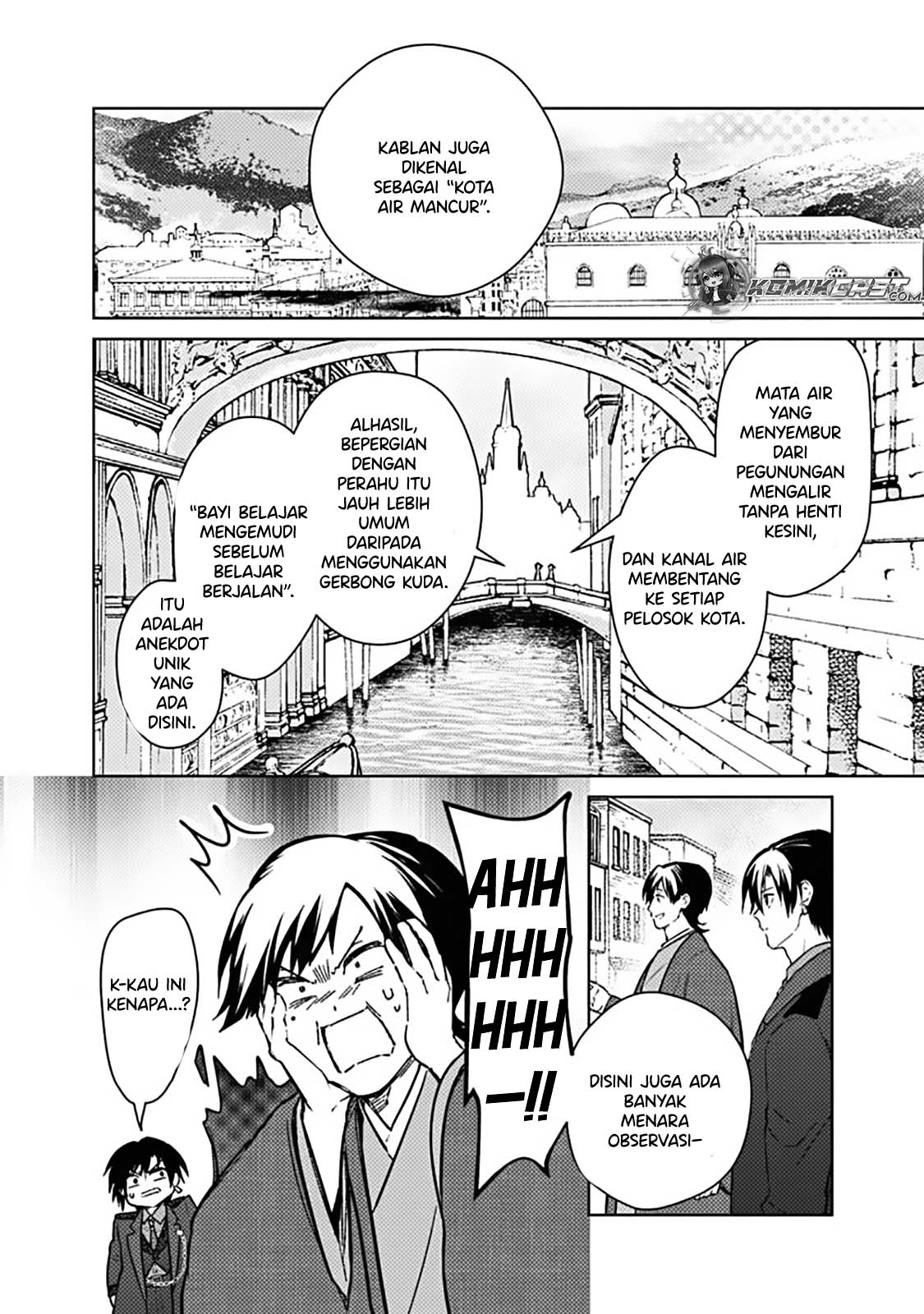 My Death Flags Show No Sign of Ending Chapter 77.1 Gambar 11