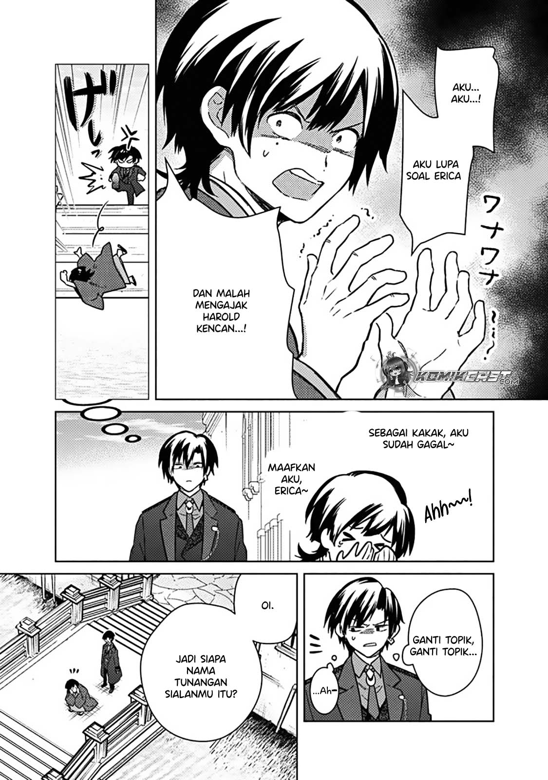 My Death Flags Show No Sign of Ending Chapter 77.1 Gambar 12