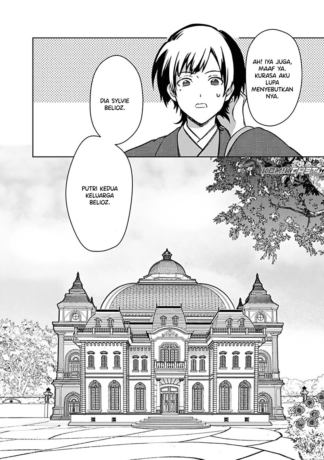 My Death Flags Show No Sign of Ending Chapter 77.1 Gambar 13