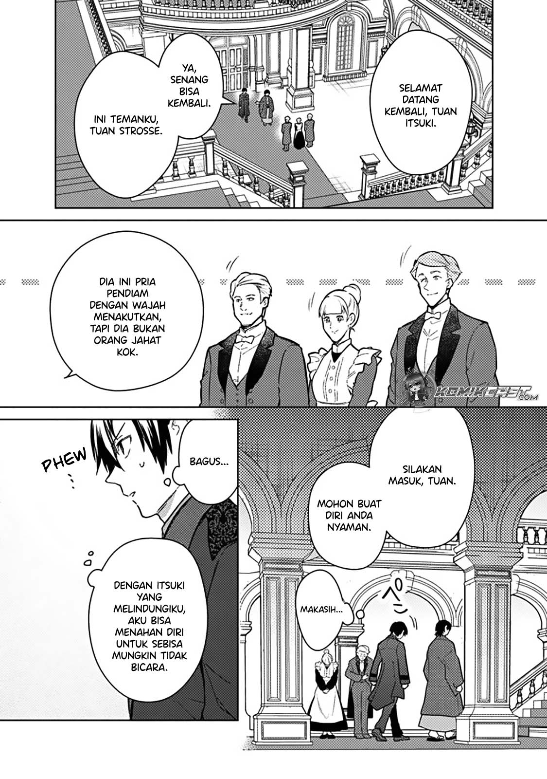 My Death Flags Show No Sign of Ending Chapter 77.1 Gambar 14