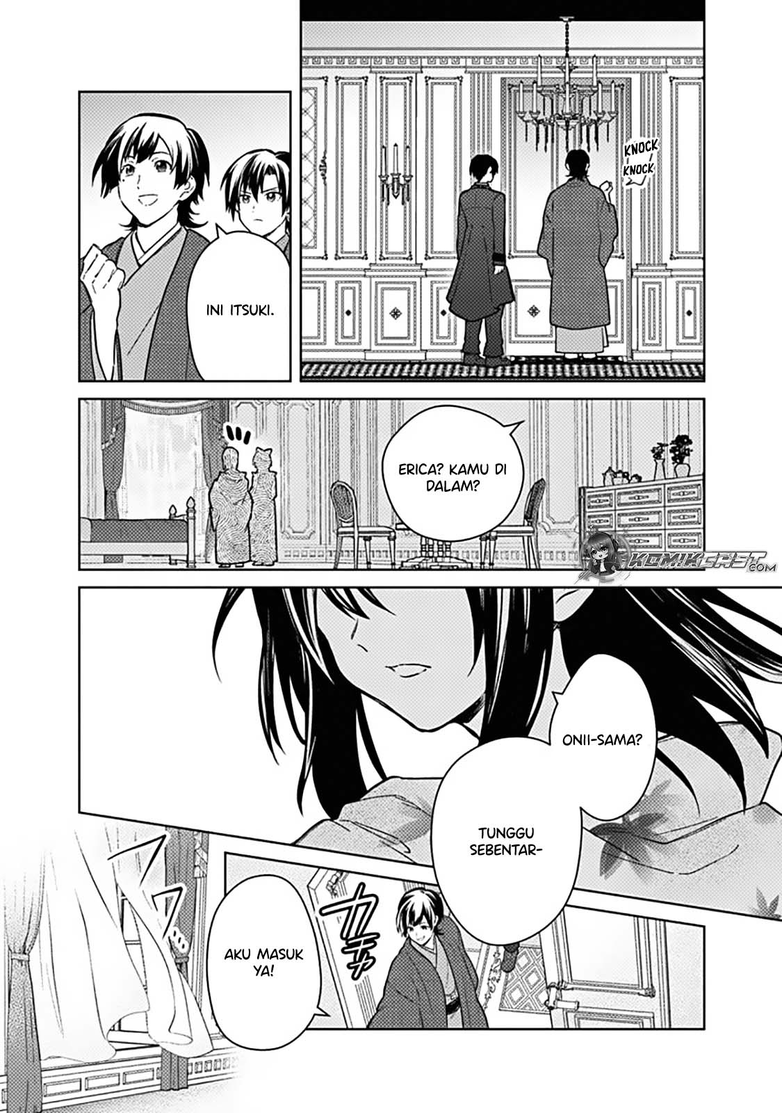 My Death Flags Show No Sign of Ending Chapter 77.1 Gambar 15