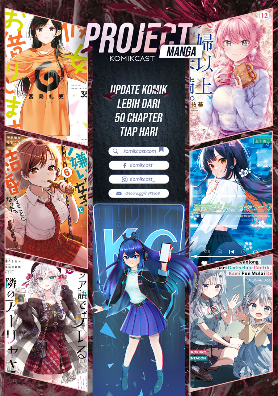 My Death Flags Show No Sign of Ending Chapter 77.1 Gambar 19