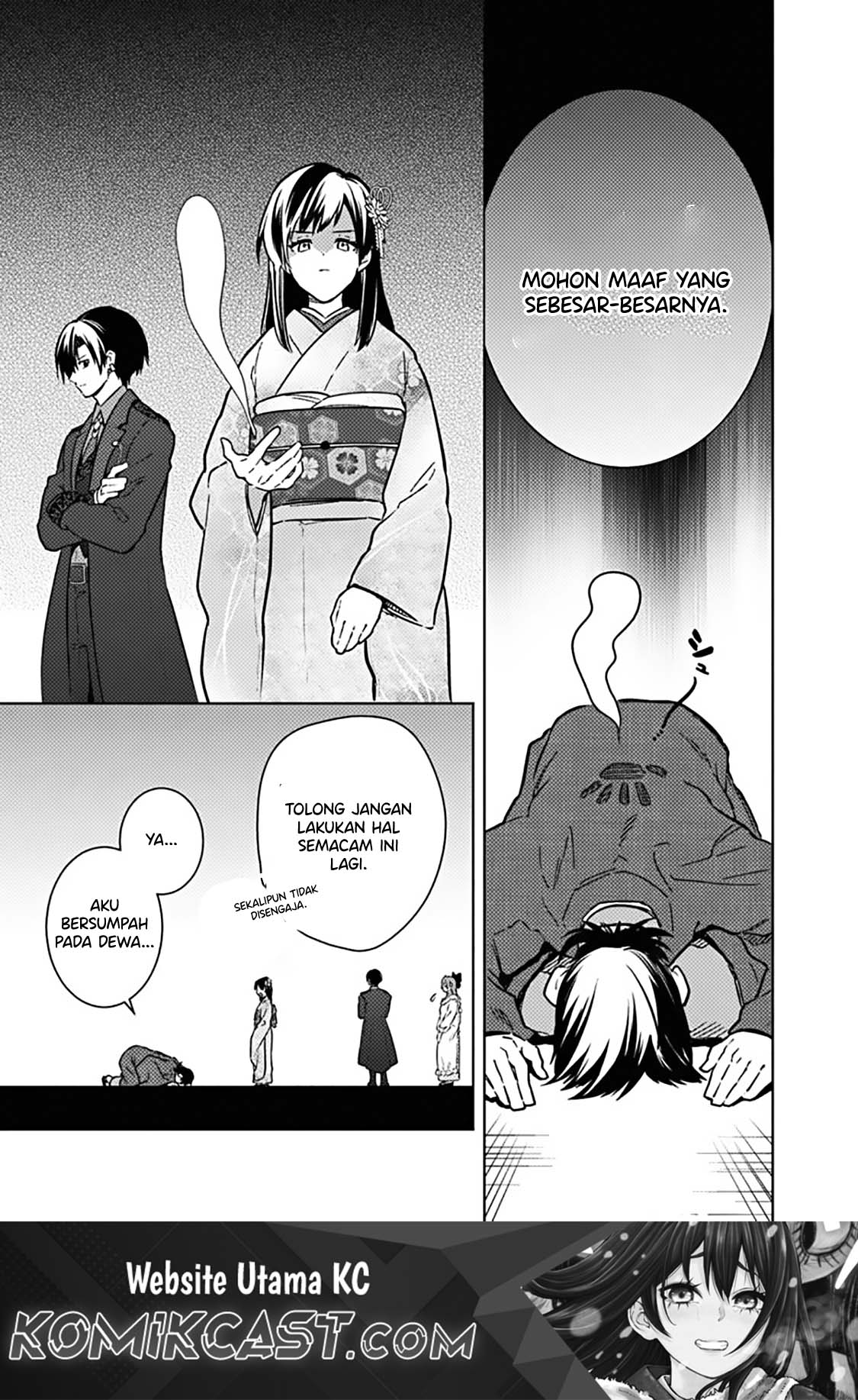 My Death Flags Show No Sign of Ending Chapter 77.2 Gambar 2