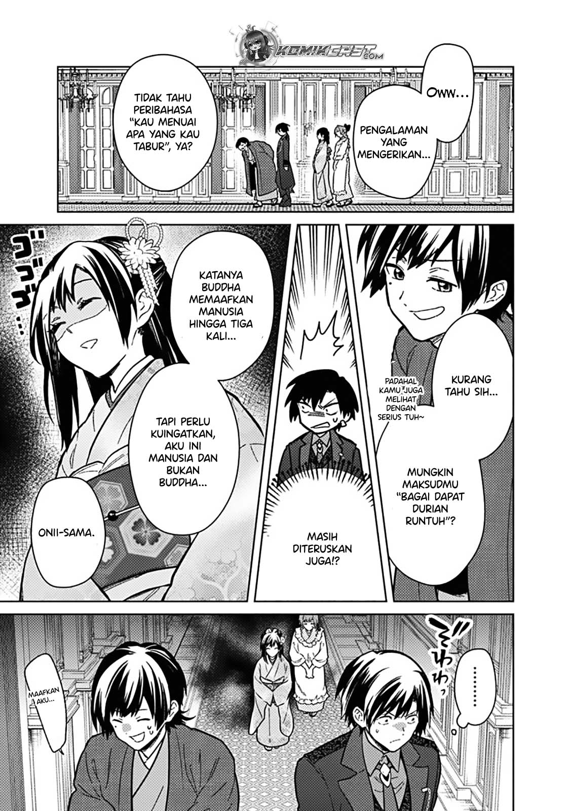 My Death Flags Show No Sign of Ending Chapter 77.2 Gambar 4