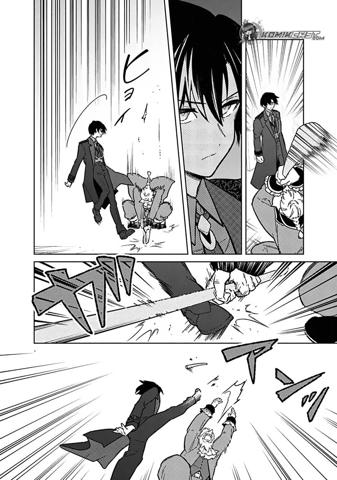 My Death Flags Show No Sign of Ending Chapter 77.2 Gambar 7