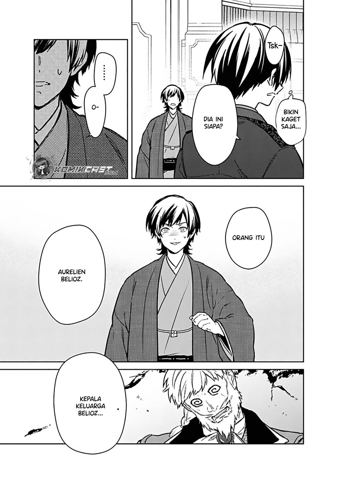 My Death Flags Show No Sign of Ending Chapter 77.2 Gambar 12