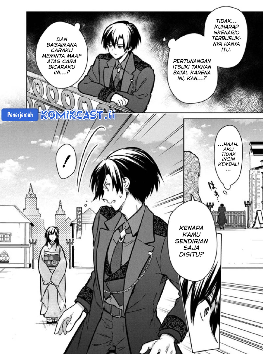 My Death Flags Show No Sign of Ending Chapter 79 Gambar 13