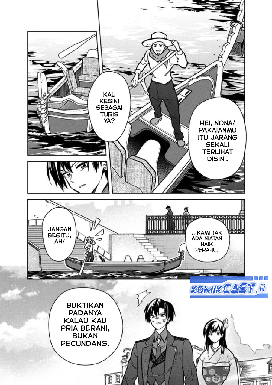 My Death Flags Show No Sign of Ending Chapter 79 Gambar 16