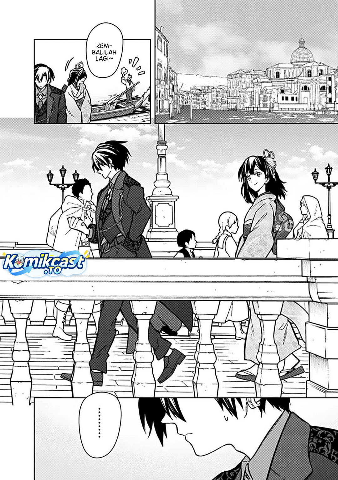 My Death Flags Show No Sign of Ending Chapter 81 Gambar 3