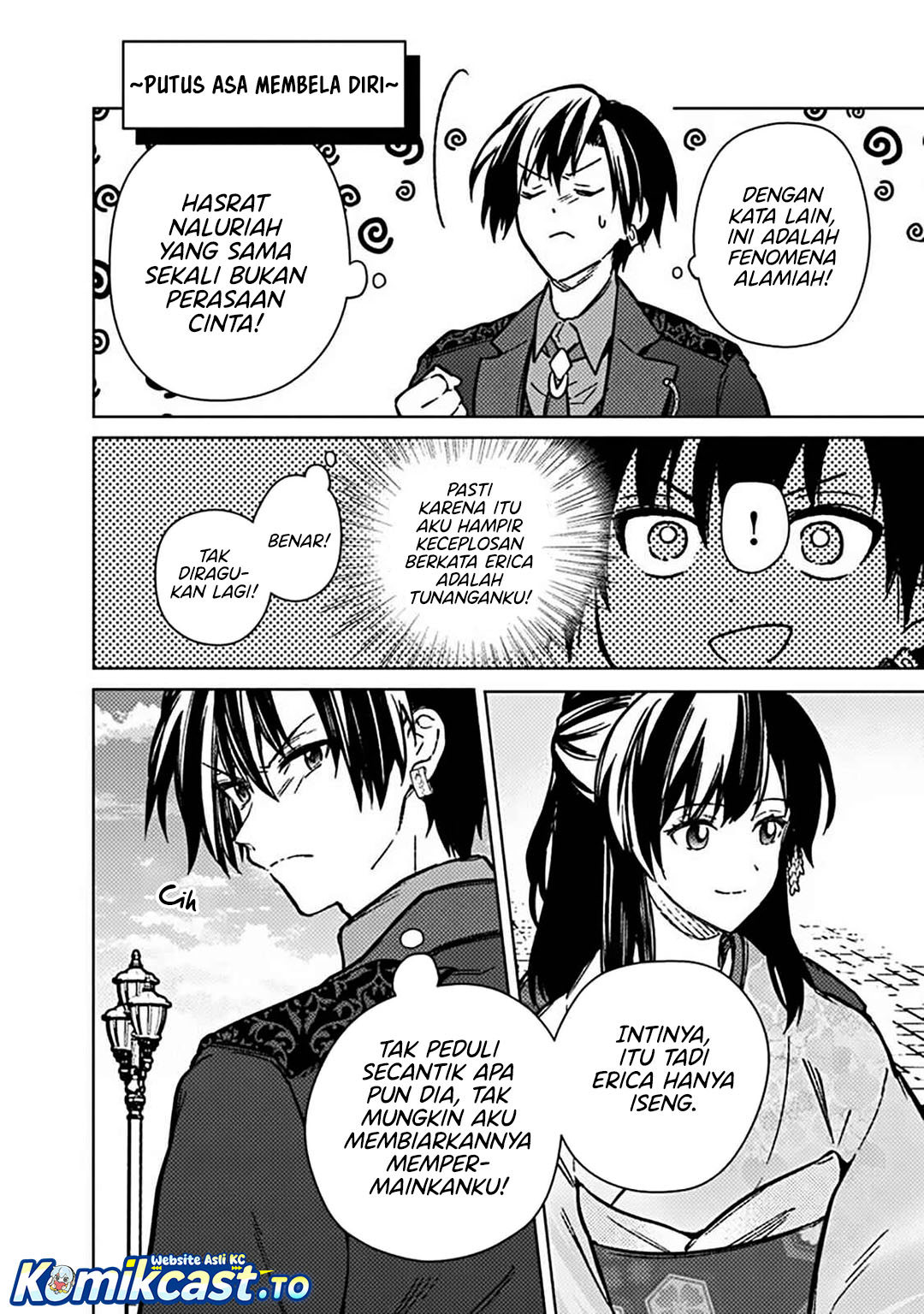 My Death Flags Show No Sign of Ending Chapter 81 Gambar 5