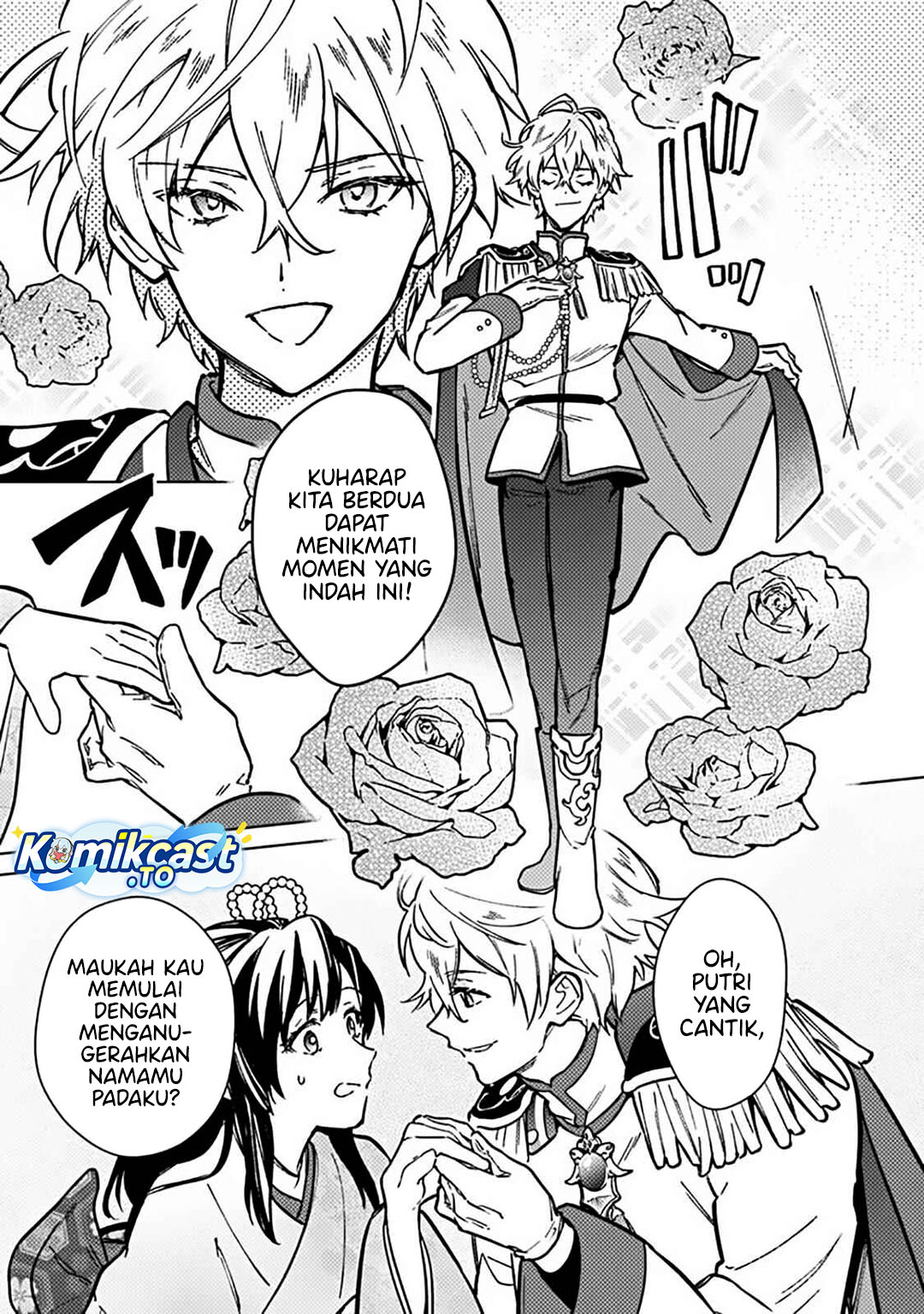 My Death Flags Show No Sign of Ending Chapter 81 Gambar 15