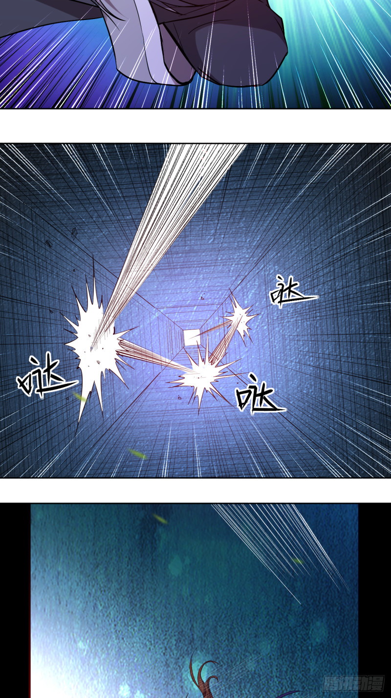 My Disciples Are All Immortals Chapter 11 Gambar 4