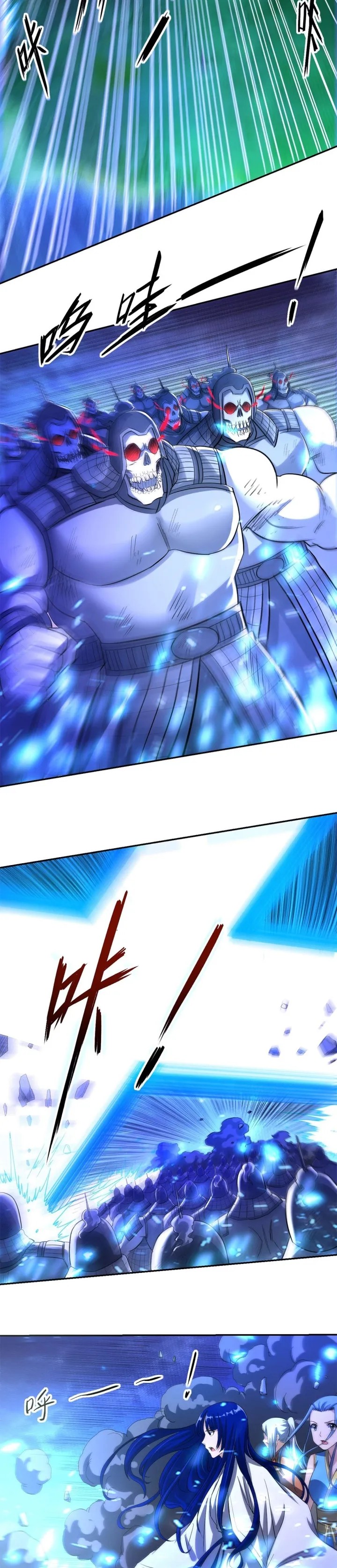 My Disciples Are All Immortals Chapter 22 Gambar 10