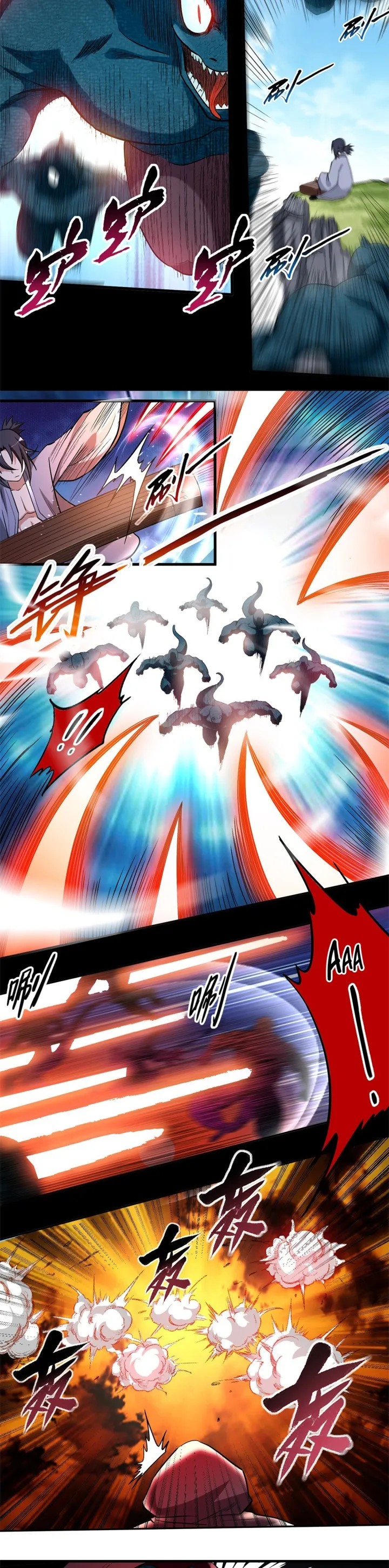My Disciples Are All Immortals Chapter 46 Gambar 15