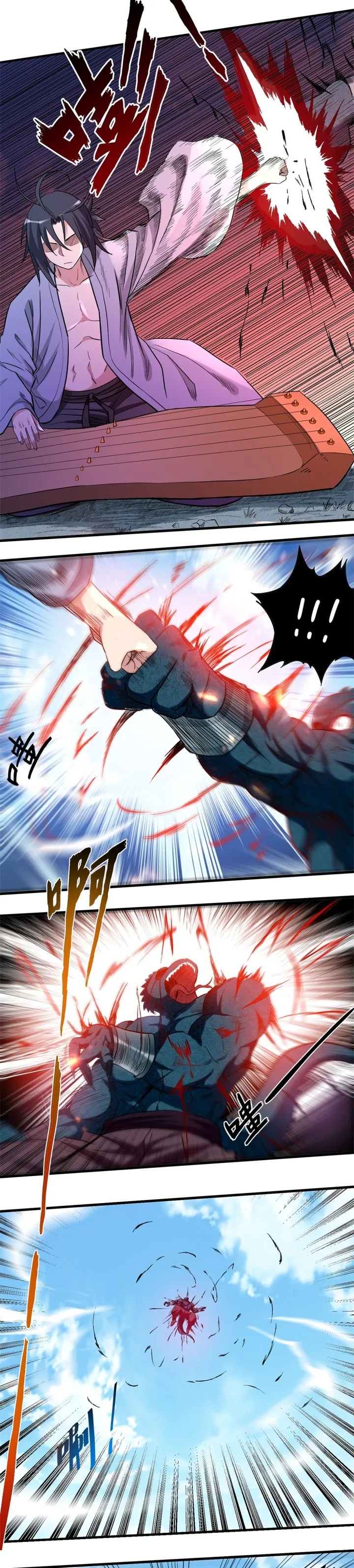 My Disciples Are All Immortals Chapter 47 Gambar 4